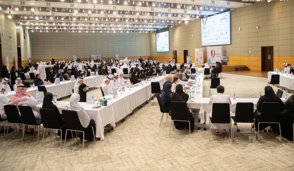 Qatar Career Development Center
